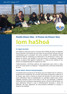 Pardes04-IomhaShoa