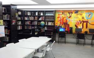 Biblioteca         